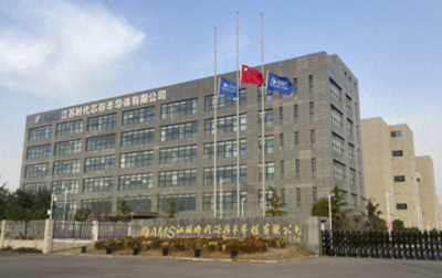 RF集成电路 无线通信时代的核心技术引擎