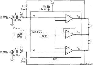 lm4910用于双声道放大器的典型电路