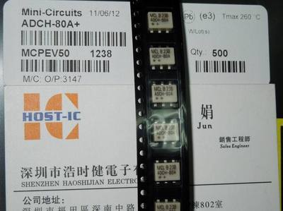 RF扼流圈ADCH-80A+ 技术参数、应用与市场供应分析