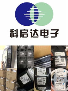东坑高价回收卡座类连接器回收rf滤波器