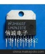LM2423TE RF集成电路 价格、厂家、图片与供应商详解